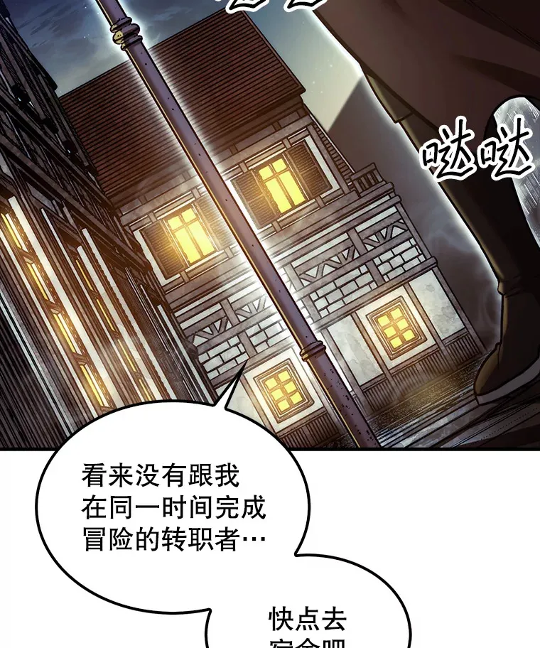 24.请求帮助53