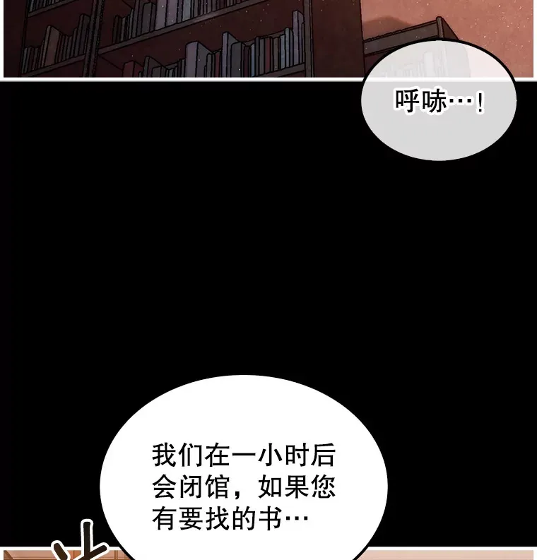 15.找回记忆的碎片63