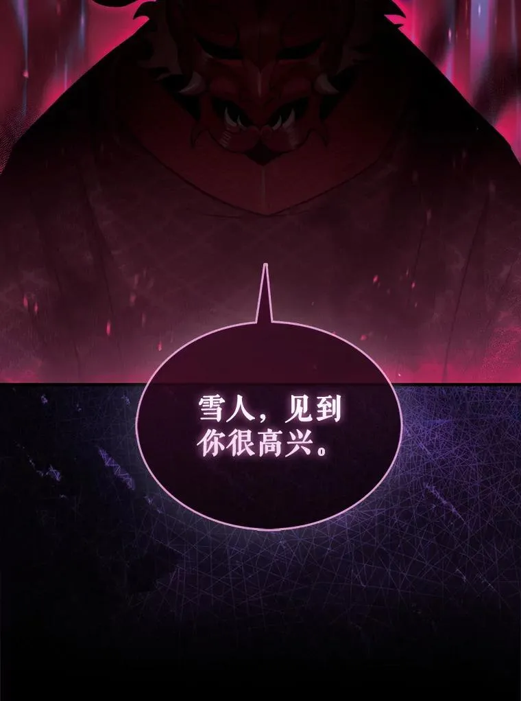 38.制作料理24