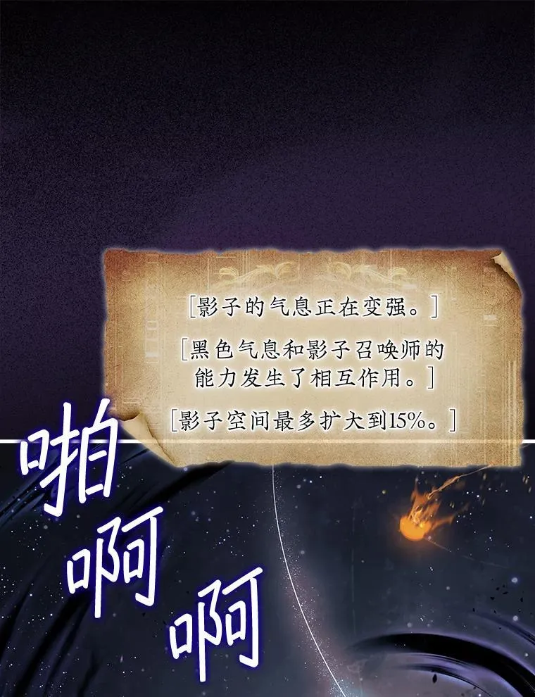 36.邀请函14