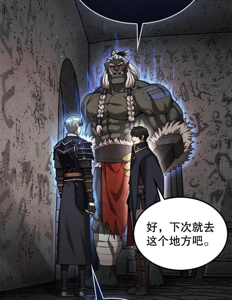 42.哈文134