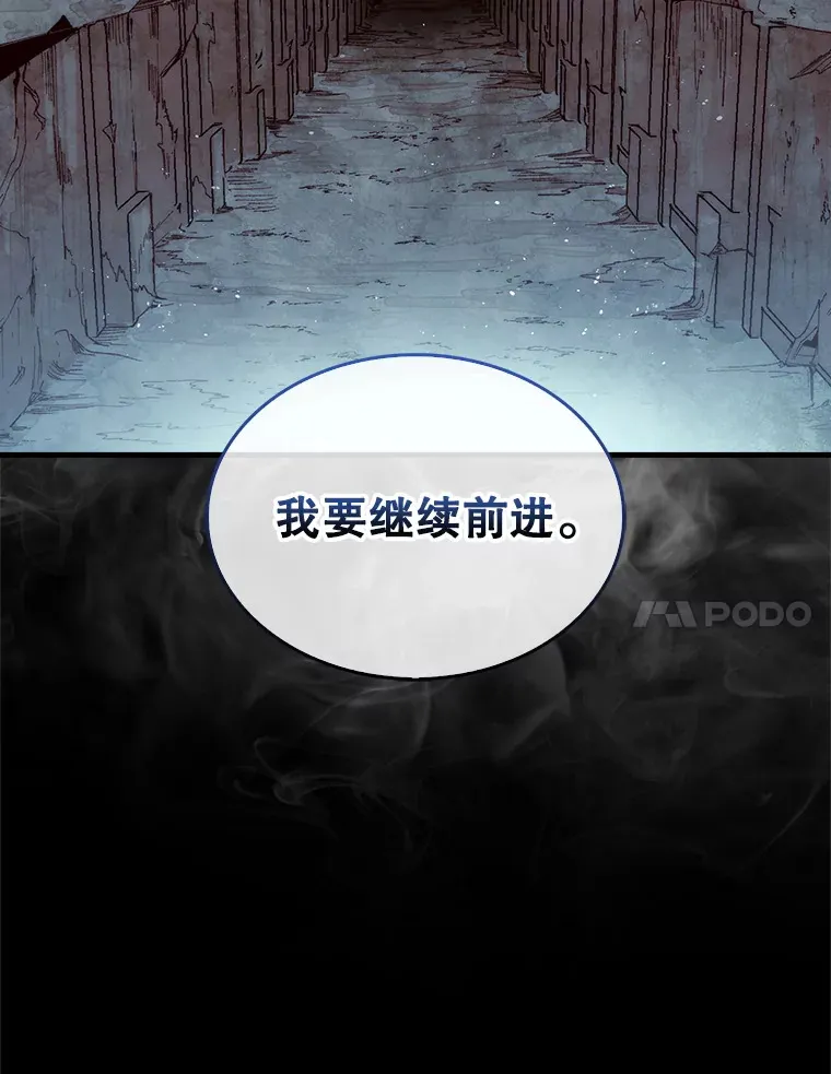 3.影子召唤师113
