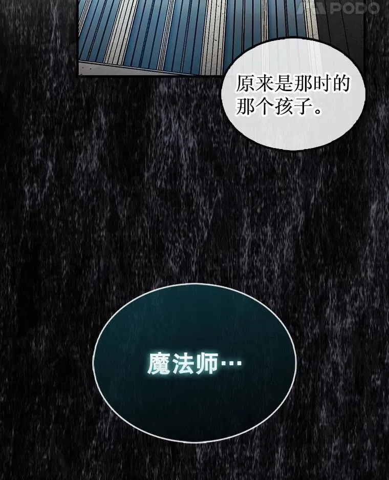 36.邀请函58