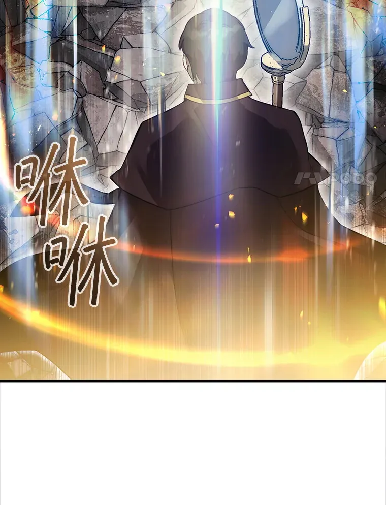12.打败贾迈德124