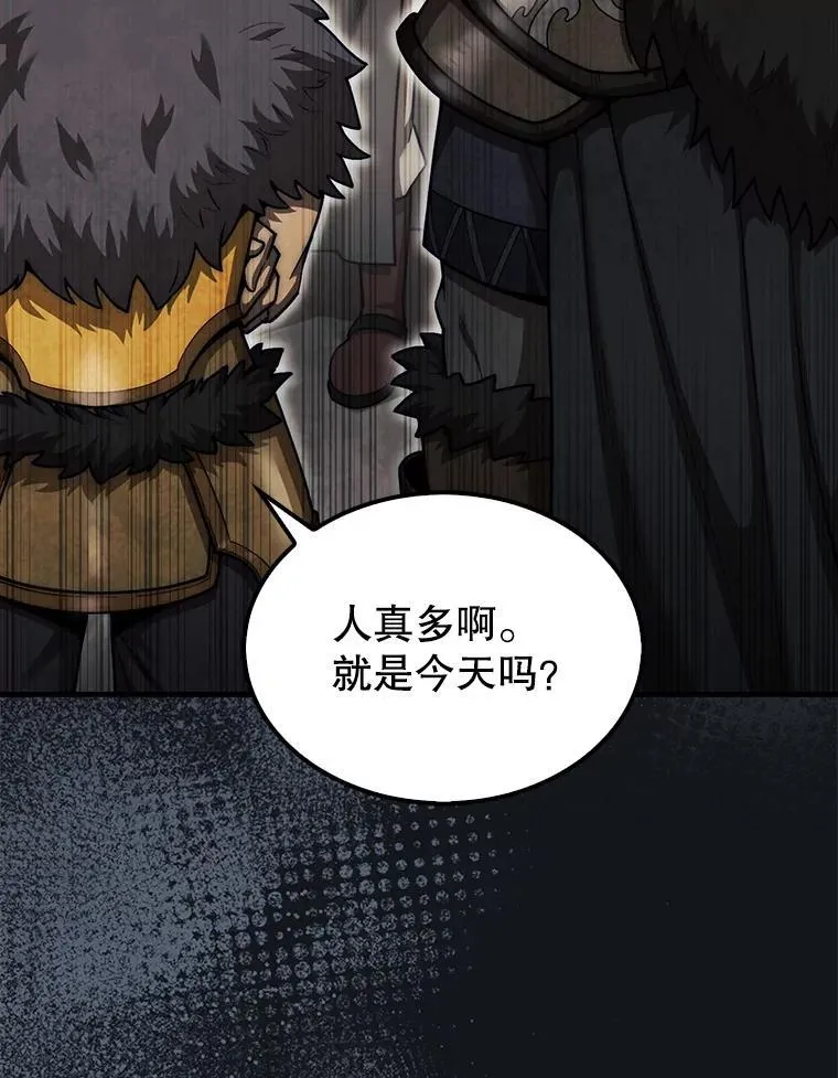 41.帮派战争4