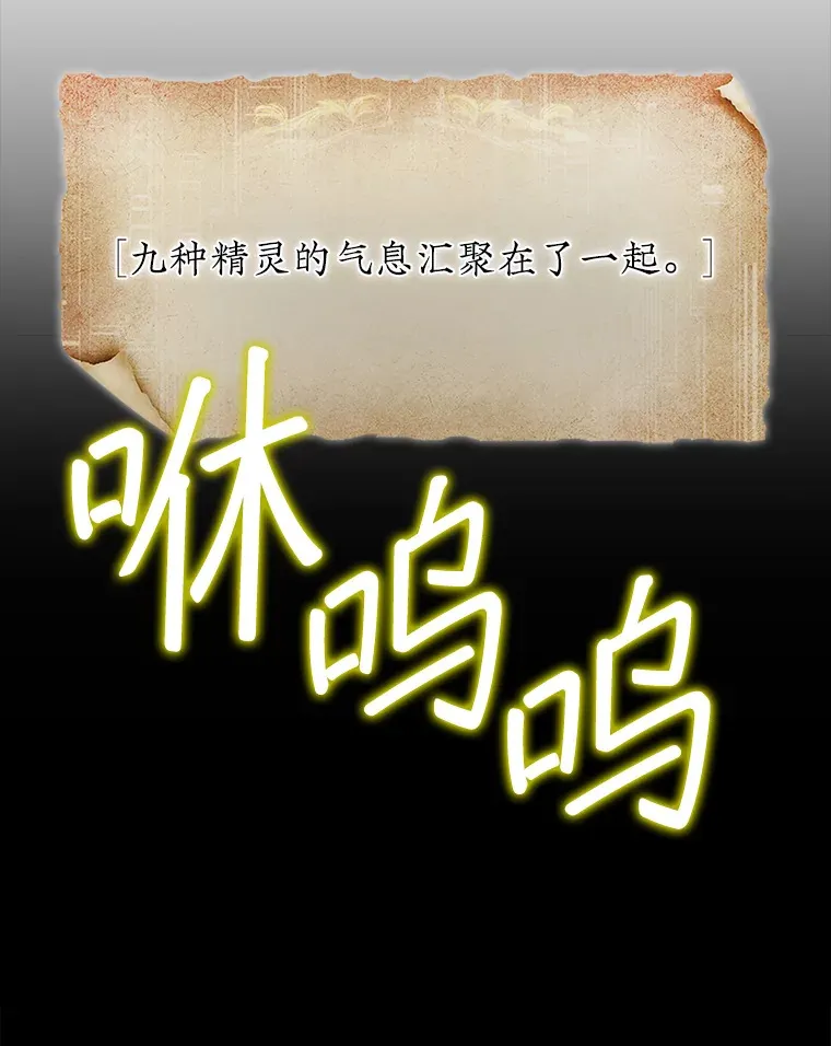 35.旷世98