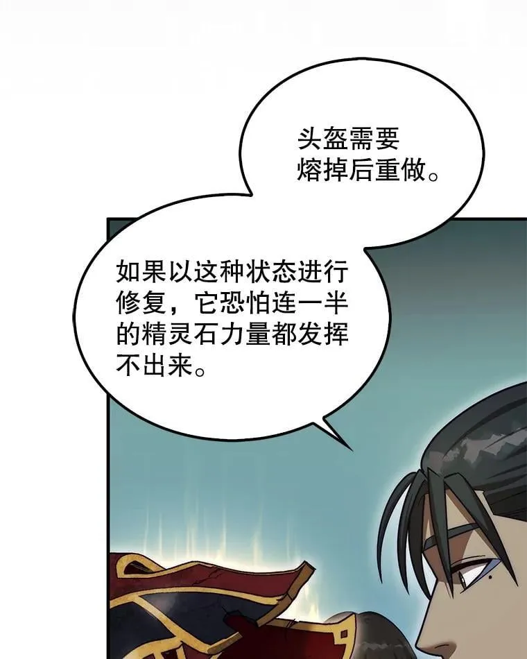 42.哈文98