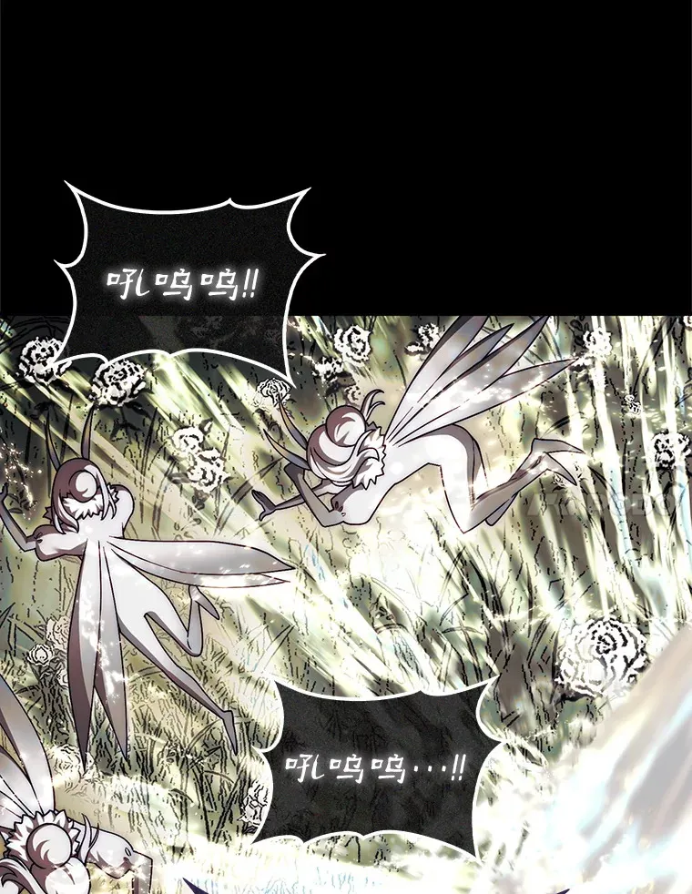 35.旷世79