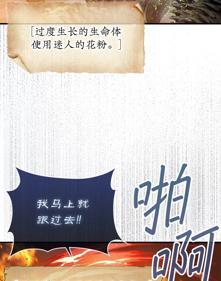 30.解决研究所问题7