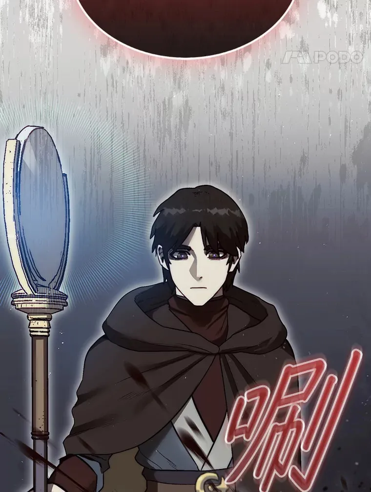 10.兄弟大战13