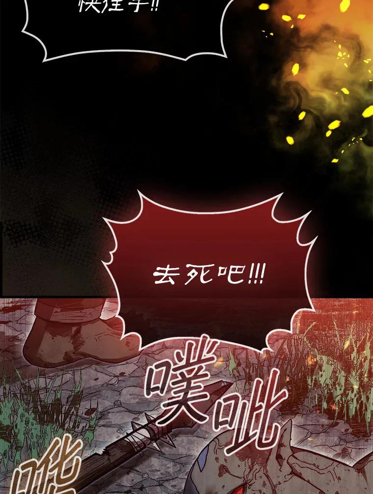 10.兄弟大战27