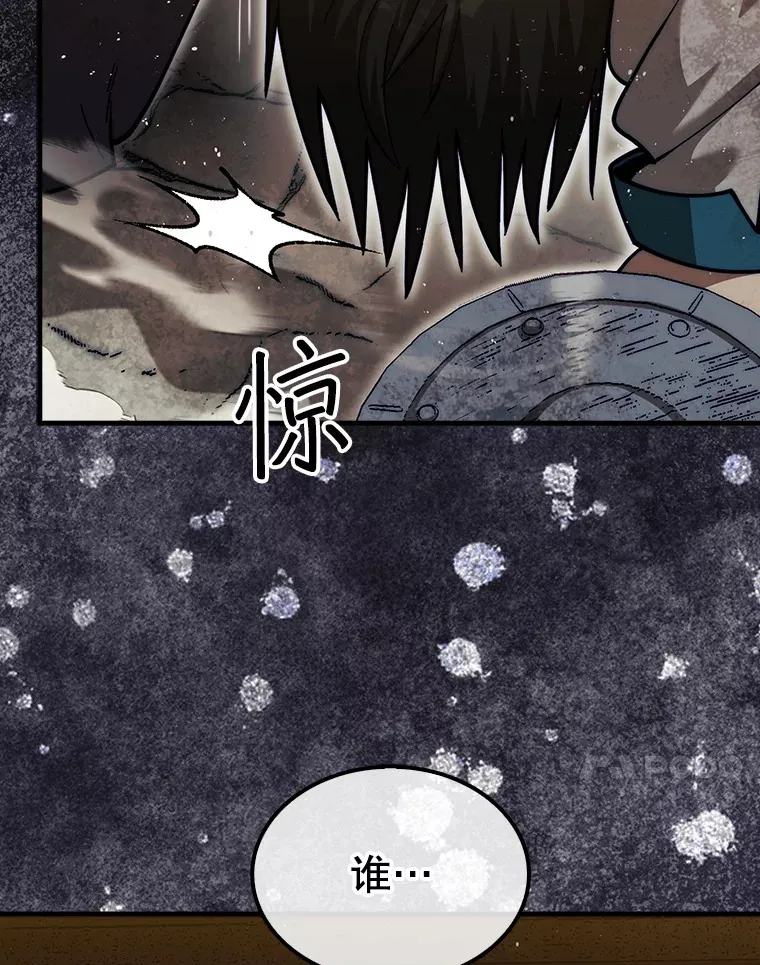 26.我是非公开128