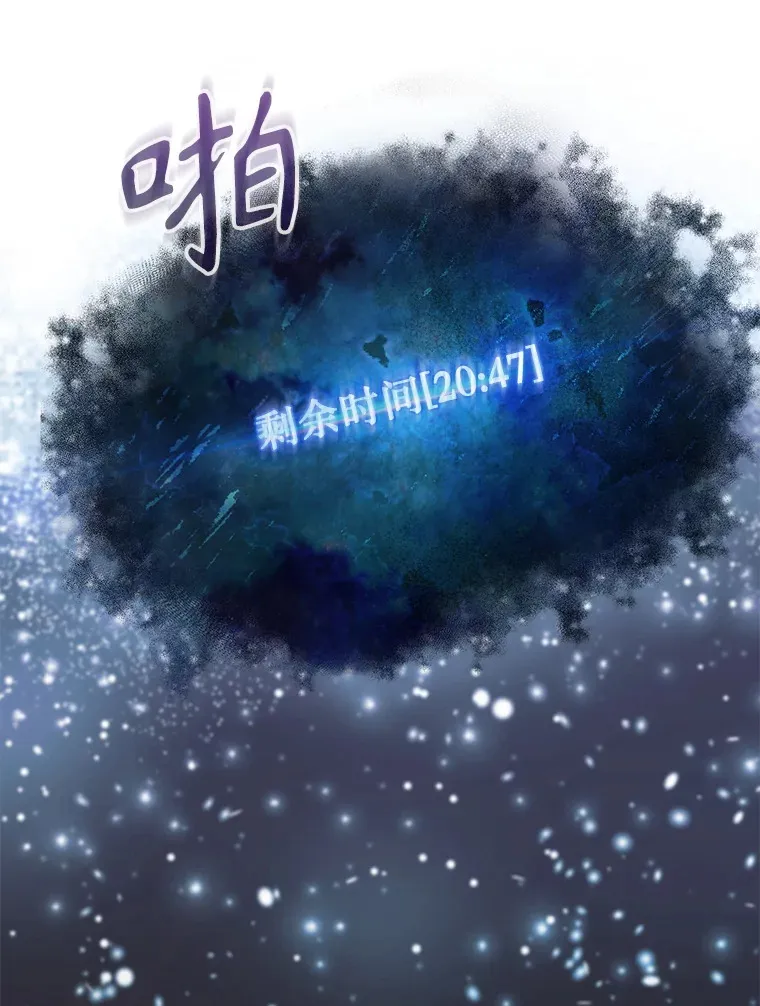 5.收获月光骑士140