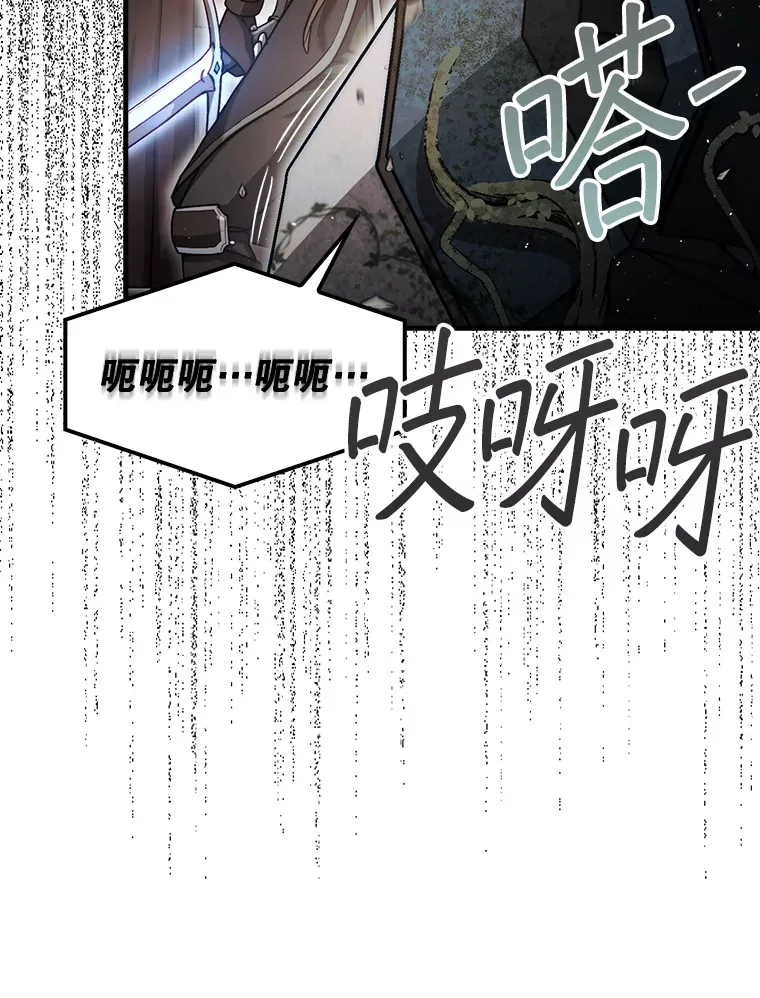 29.勇闯研究基地17