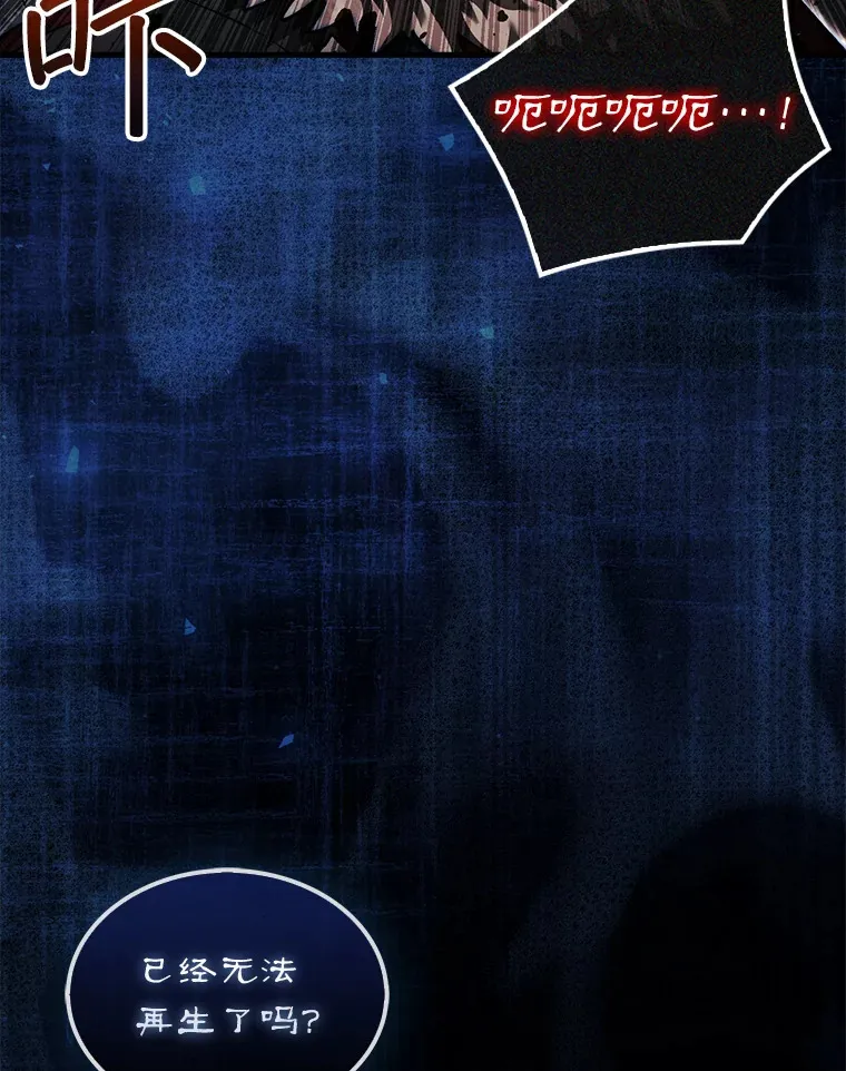 23.击败博尔戈127