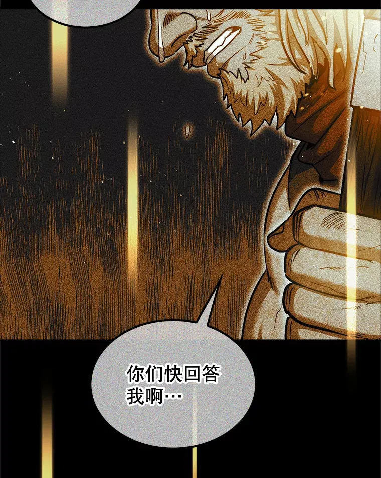 21.通过克制的殿堂52