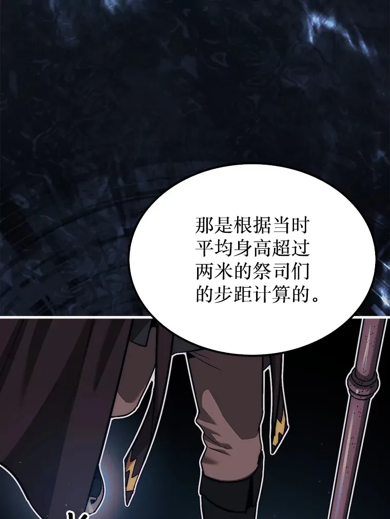 20.突破重重关卡99