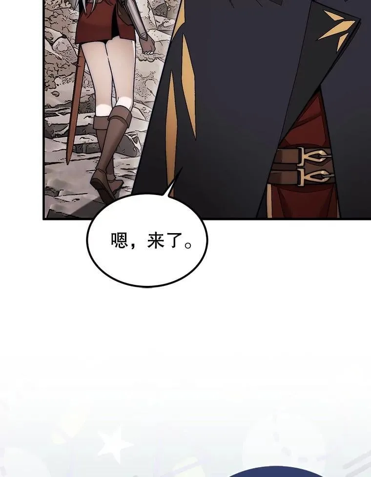 51.难抓的蜘蛛87