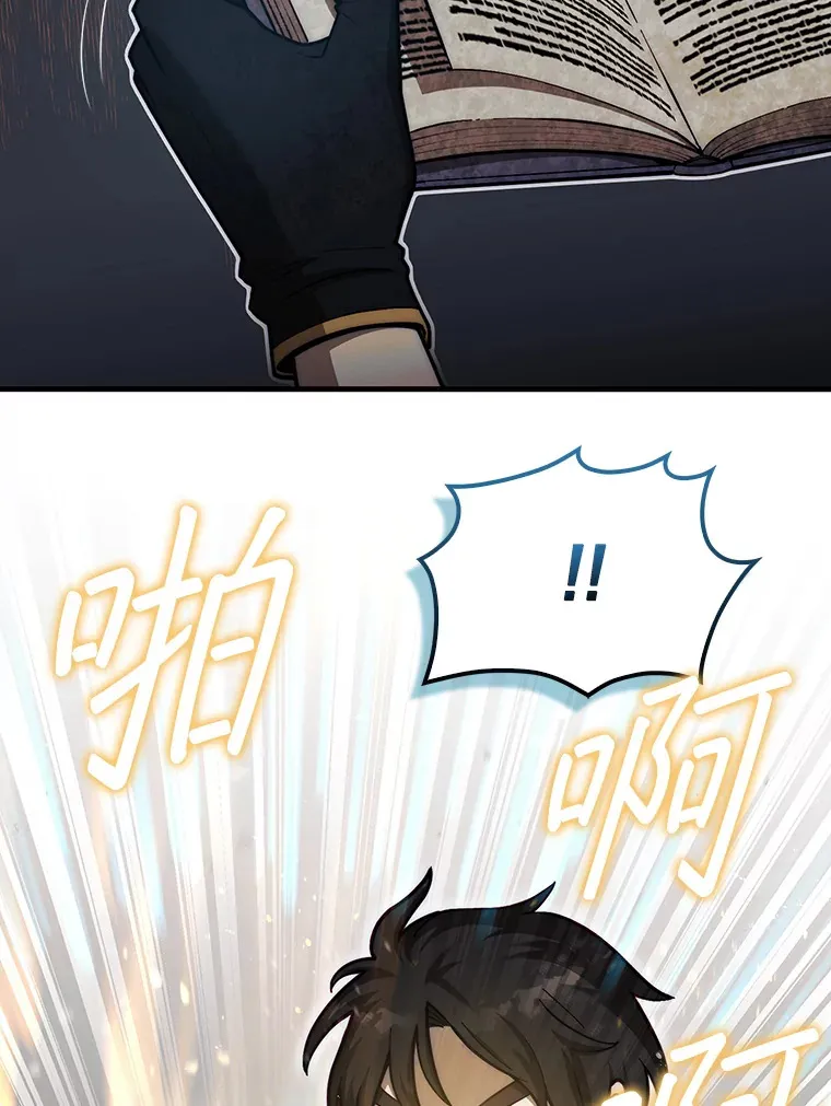 30.解决研究所问题62