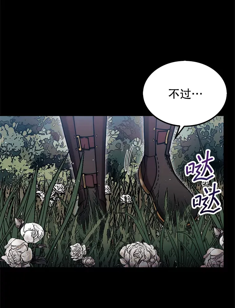 35.旷世44