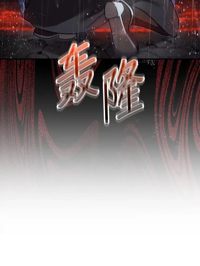44.卡伦的精神世界35