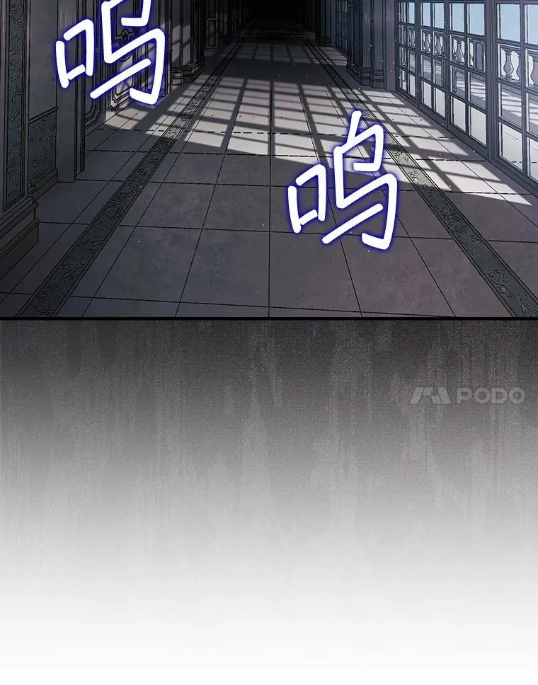 48.找到查欧66