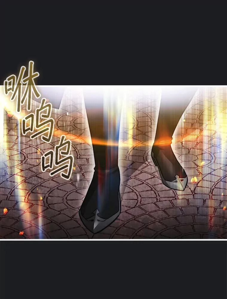 12.打败贾迈德126