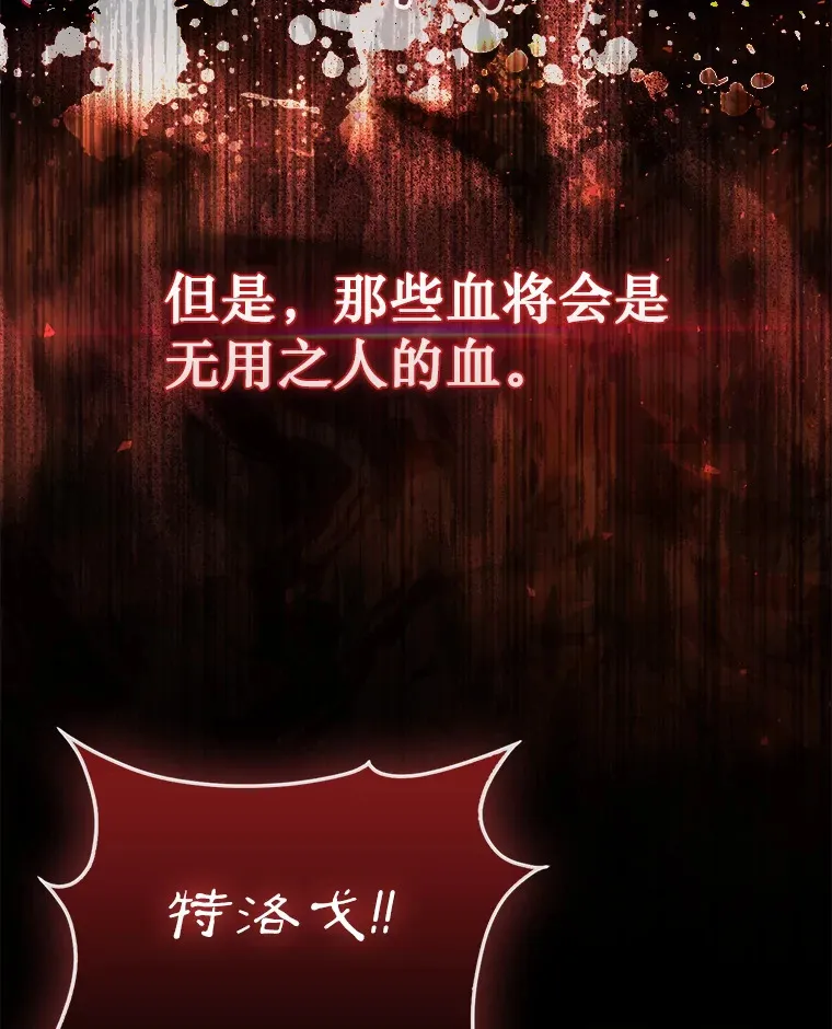 10.兄弟大战132