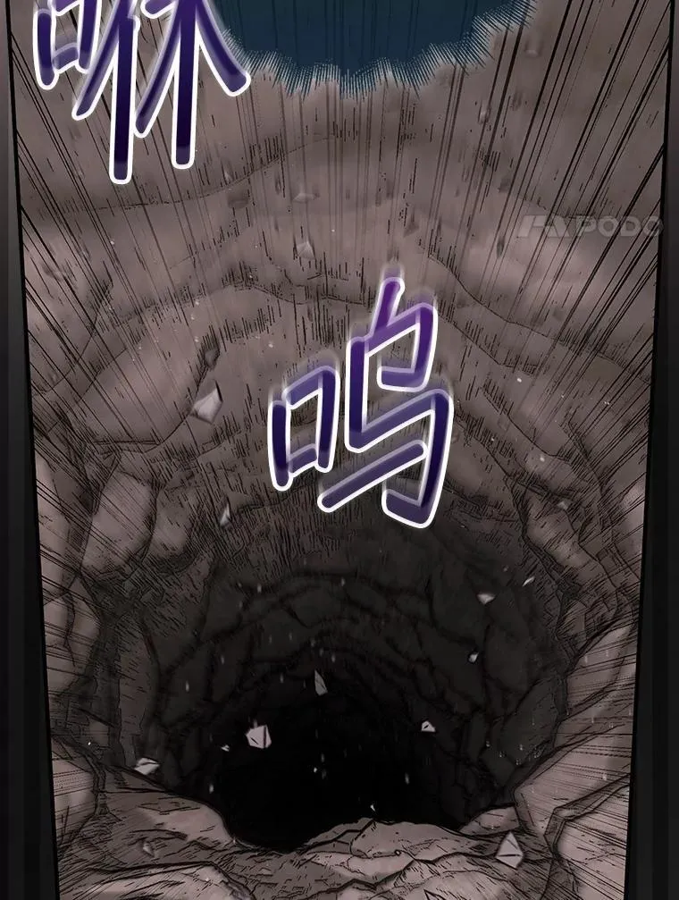 52.找到巢穴23