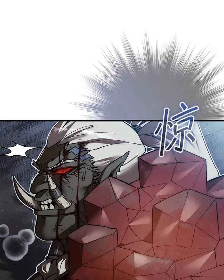 10.兄弟大战143