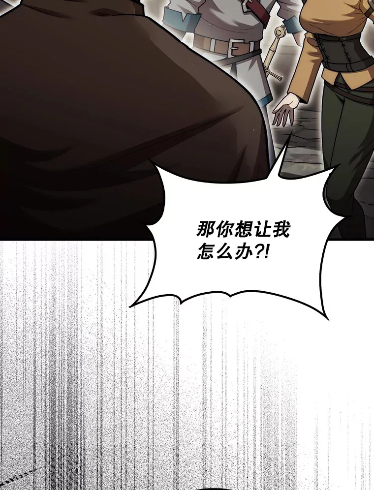 26.我是非公开22