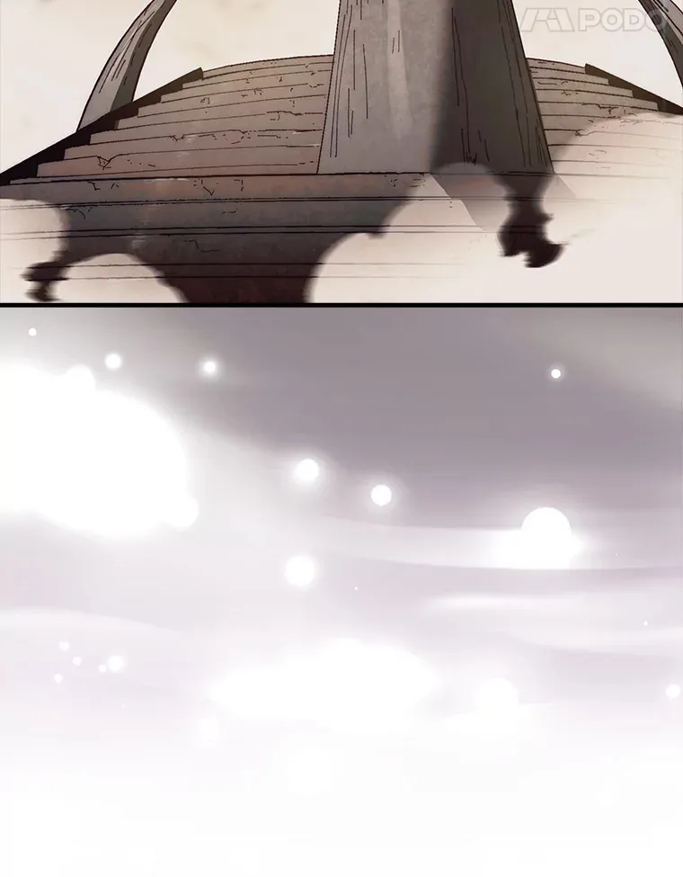 9.自相残杀93