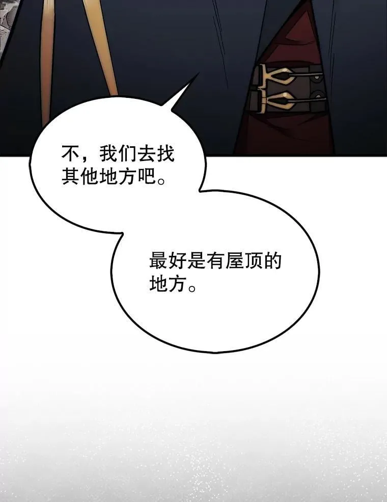 50.库帕102