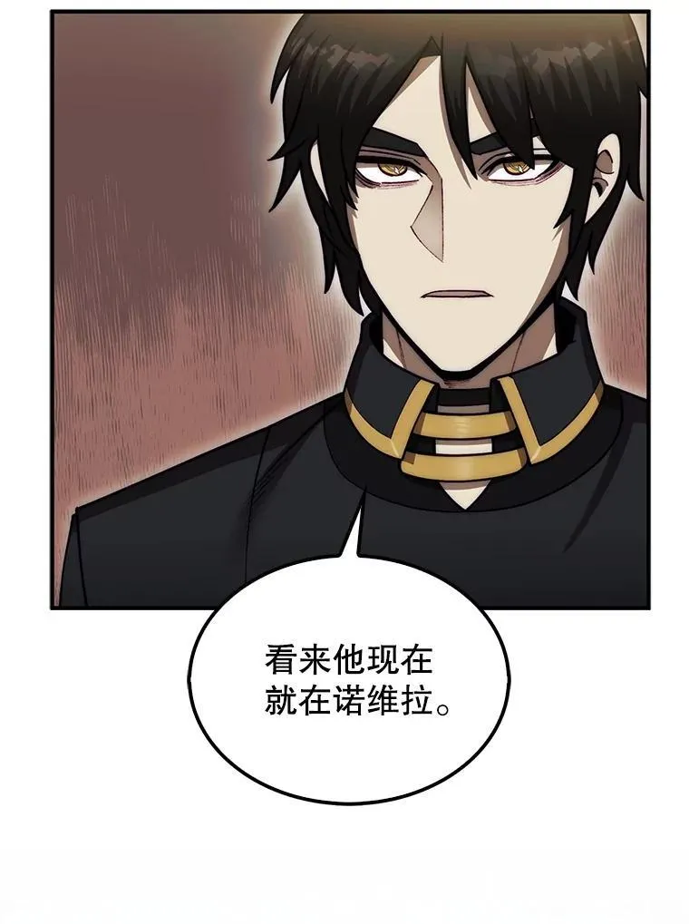 42.哈文55