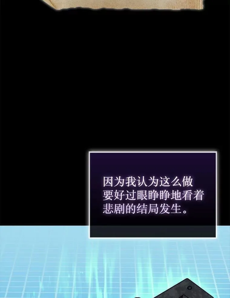 42.哈文47