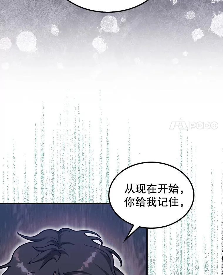 40.暴风前的宁静39