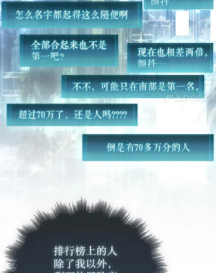 37.拍卖行3