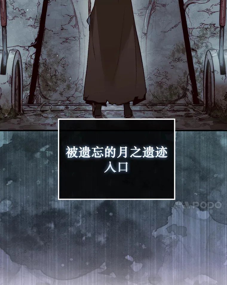 3.影子召唤师43