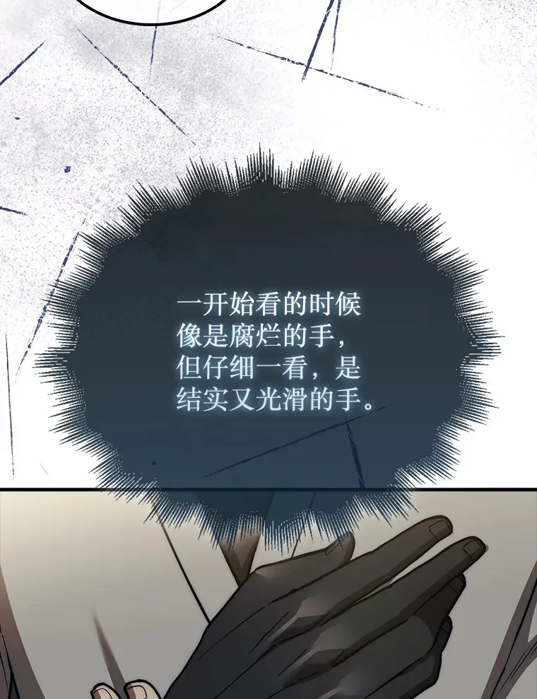 24.请求帮助87