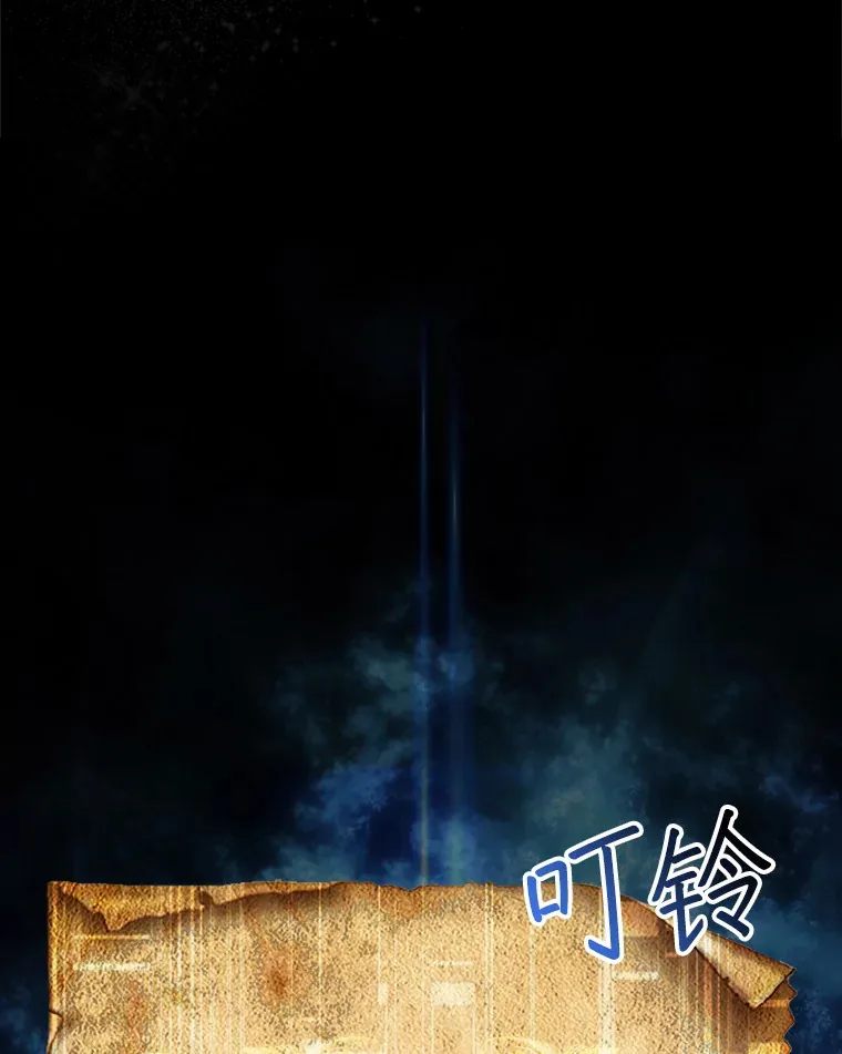 3.影子召唤师108