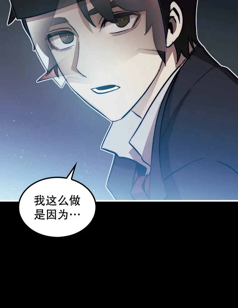 4.月之遗迹153