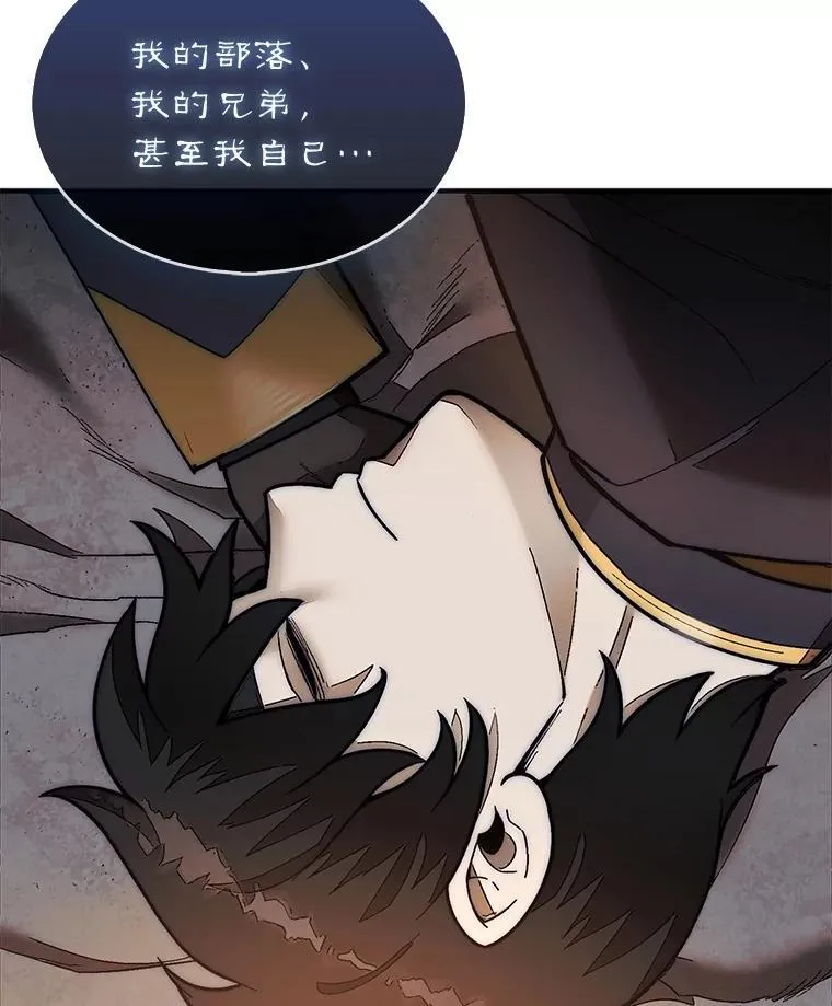 50.库帕41
