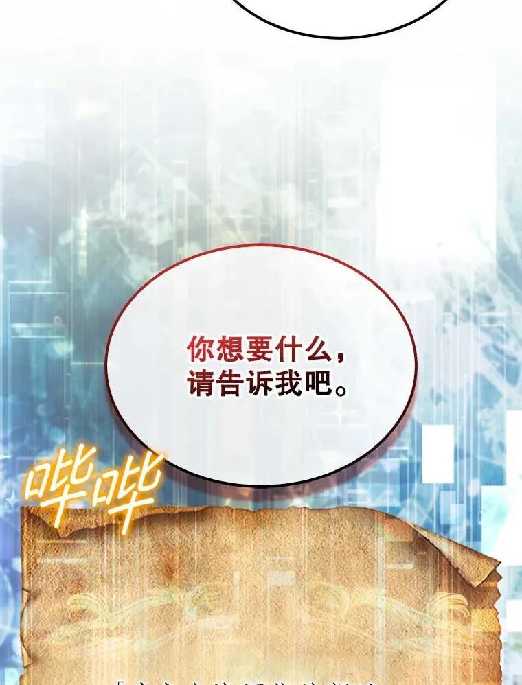 42.哈文89