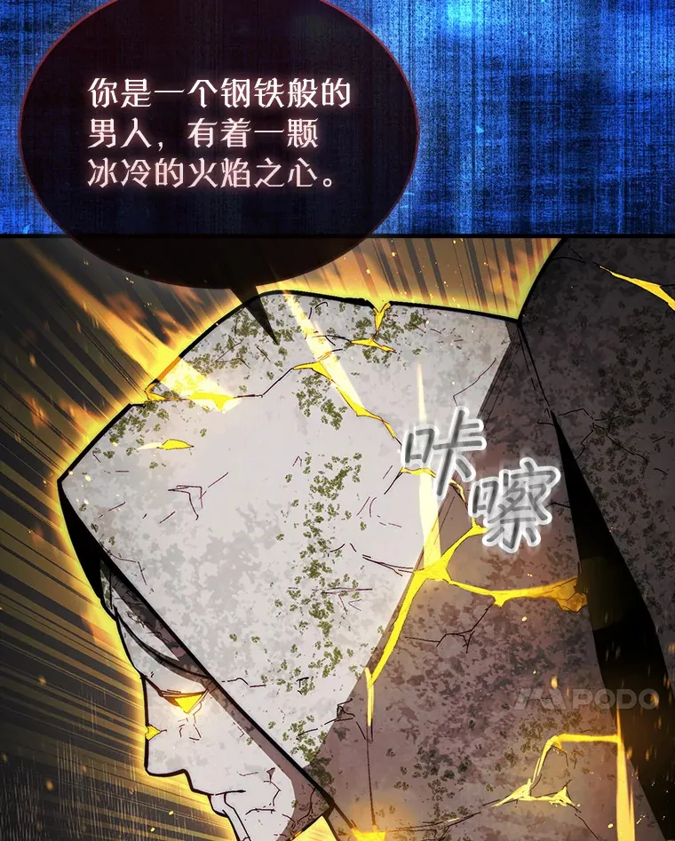 24.请求帮助13