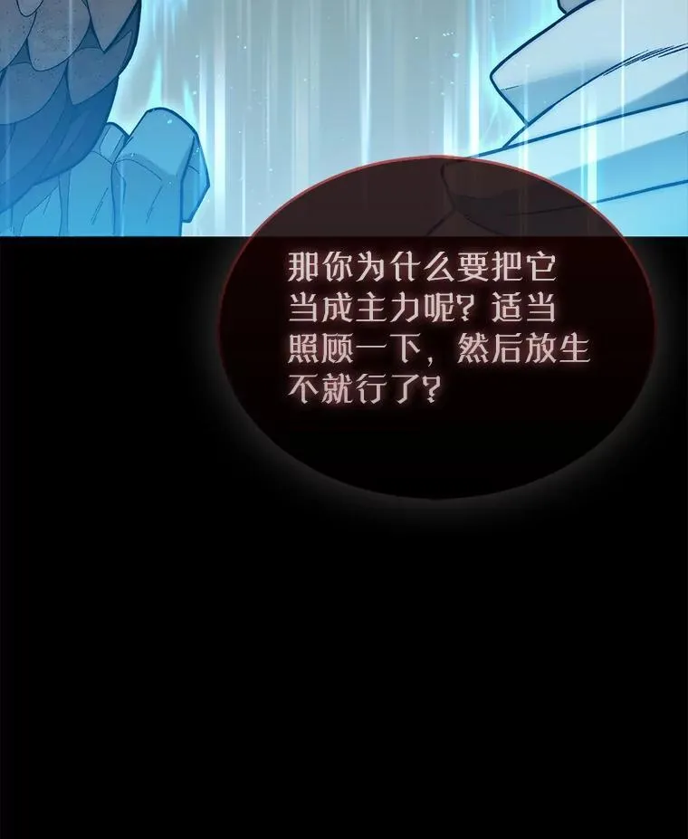 50.库帕115