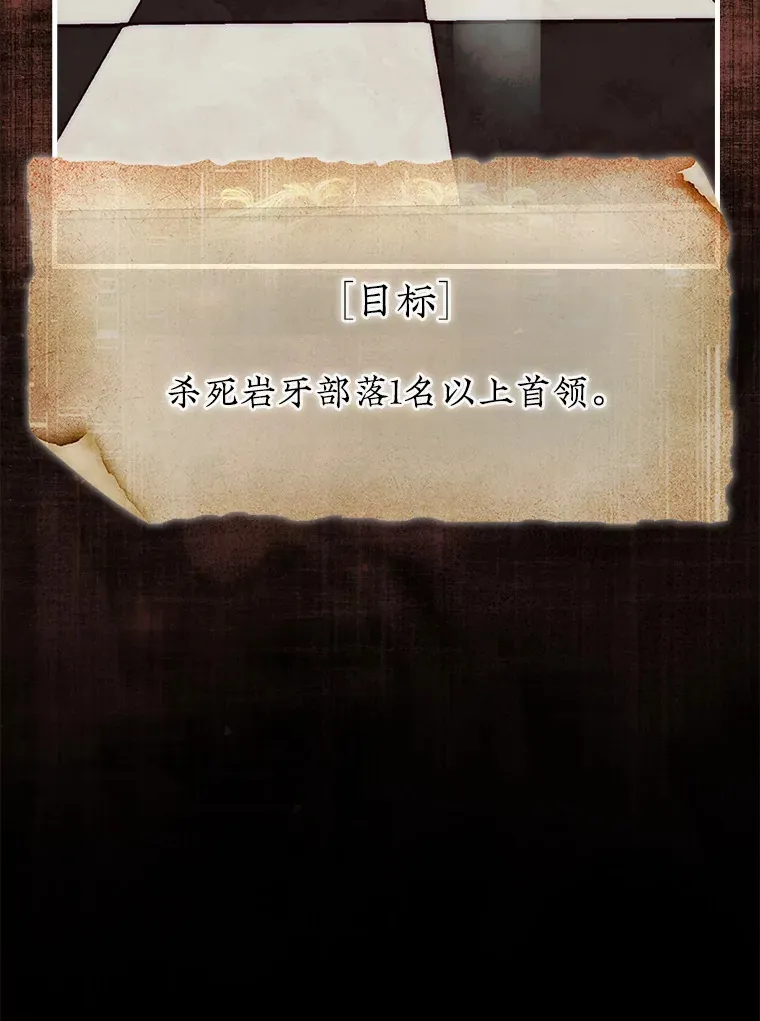 5.收获月光骑士127