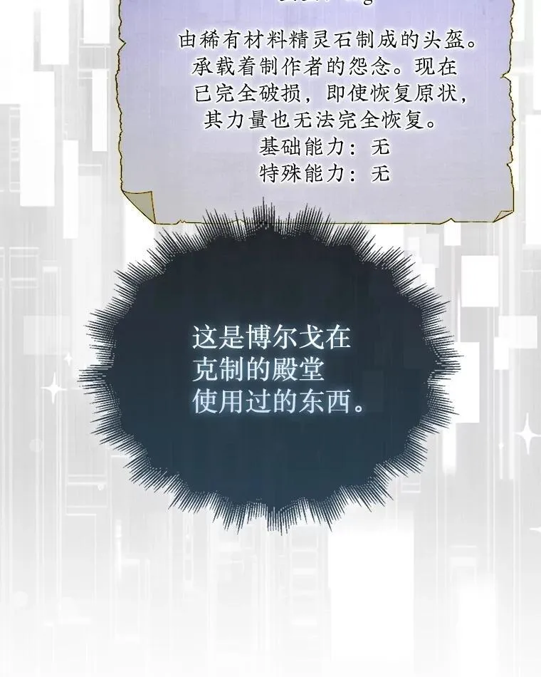 42.哈文97