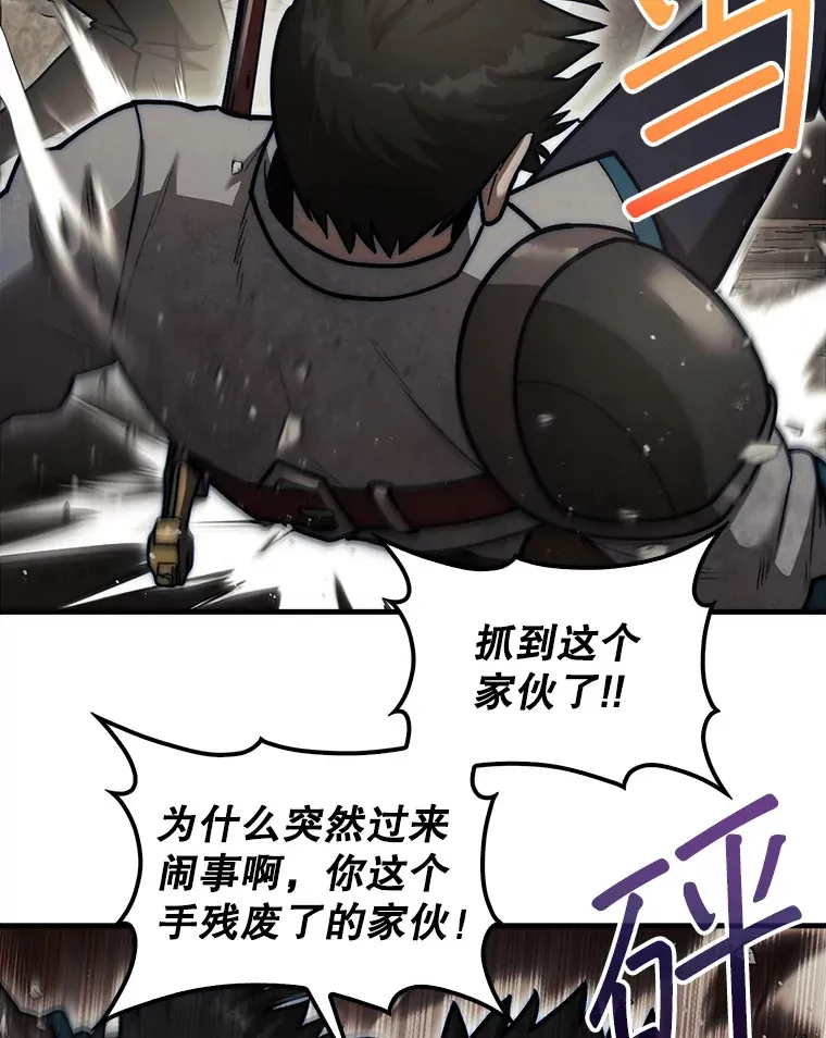 26.我是非公开40