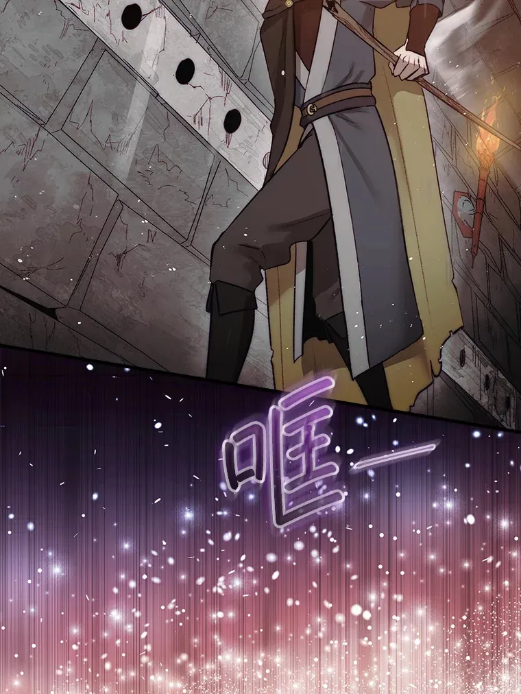 4.月之遗迹13