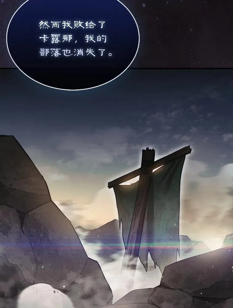 50.库帕37